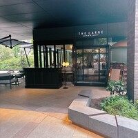 THE CARNE tokyo - 