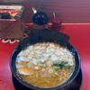 ラーメン 厚木家