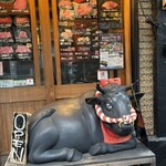 焼肉 皐月 - 入り口