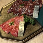 焼肉 皐月 - 山形牛