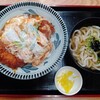 麺めん亭 てらにし