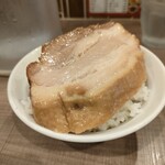 エキトンの店 井の庄  - 