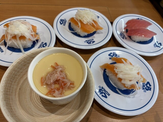 Muten Kura Zushi Ama Jimokujiten photo 3