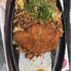 資さんうどん 今福鶴見店