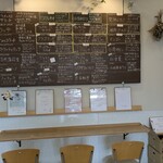 アリエッタ デル ジェラート - 