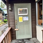 味遊ｃａｆｅ - 