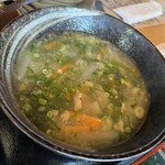 AMAネシア - 