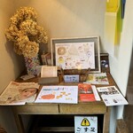 味遊ｃａｆｅ - 