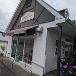 アリエッタ デル ジェラート - 