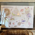 味遊ｃａｆｅ - 