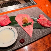 YAKINIKU 37west NY - 