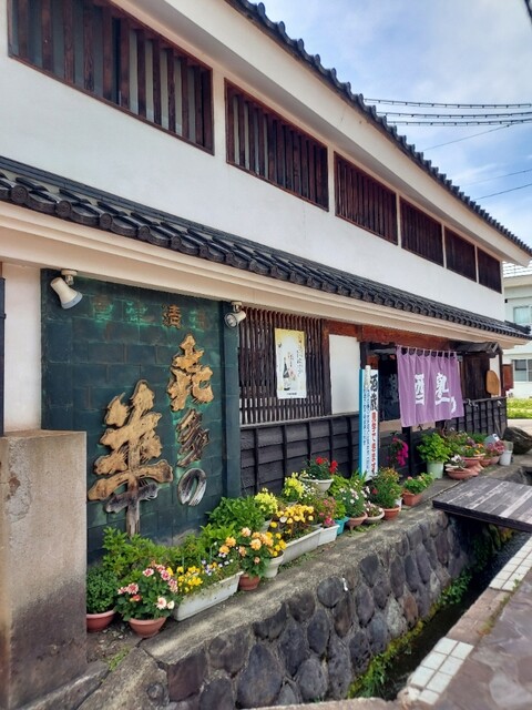 喜多の華酒造場 - 喜多方（その他）の写真