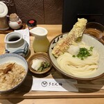 うどん棒 - 