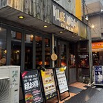 ヴィレッジ ヴァンガード ダイナー - 