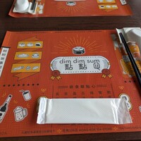 DimDimSum 大阪本店 - 