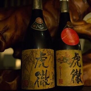 虎徹_1