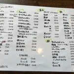 明日香 - 朝メニュー（2025年6月）