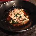 ビストロ ア ラ ドゥマンド - 