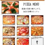 バチ - BACHIでしか食べられないオリジナルPIZZA