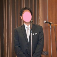 ホテルニューオータニ 東京 - ご挨拶