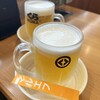 無添くら寿司 原町店