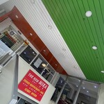 インデアンレストラン  ニューミラ - 