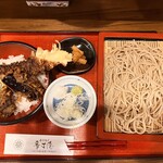 番丁庵 - 