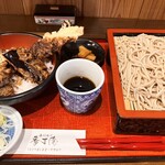 番丁庵 - 