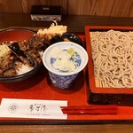 番丁庵 - 
