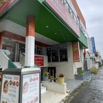 インデアンレストラン  ニューミラ - 