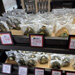 おにぎりの桃太郎 - 料理写真: