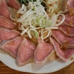 関内もつ肉店 - タン生