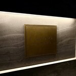 イル アオヤマ - 