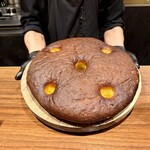 イル アオヤマ - 