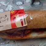 スターバックスコーヒー イオンモール高崎店 2階店 - 