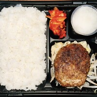 龍月園 - 