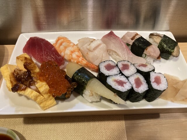 Yuki Sushi