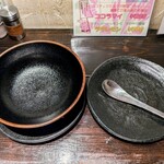 ラマイ - ごちそうさま