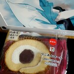 セブンイレブン - 