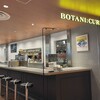 BOTANI：CURRY 梅田店