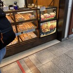 こころにあまい あんぱんや - 