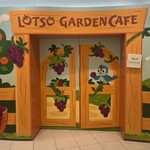 ロッツォ・ガーデンカフェ - 