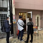 ミートくんの間借り食堂 - 