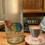 ニュースナック 星 がき - 