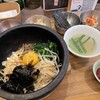韓国料理 いつも