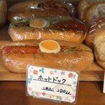コッペリア - 
