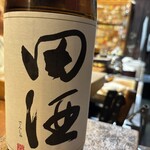 和洋酒菜 ひで - 
