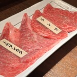 焼肉ホルモン はねいし - 