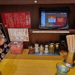 豚骨麺屋 一番軒 - 