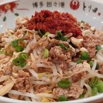 博多担々麺 とり田 - 